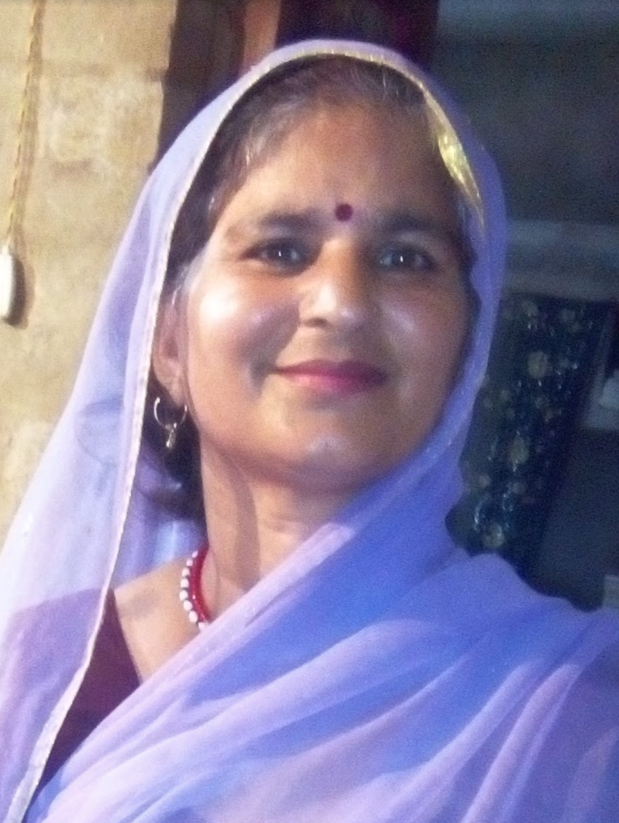 Neelam